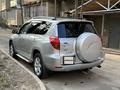 Toyota RAV4 2007 года за 7 500 000 тг. в Алматы – фото 8