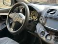 Toyota RAV4 2007 года за 7 500 000 тг. в Алматы – фото 6