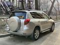 Toyota RAV4 2007 года за 7 500 000 тг. в Алматы – фото 9