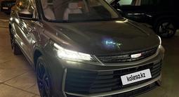 Geely Coolray Flagship 2025 года за 9 200 000 тг. в Алматы