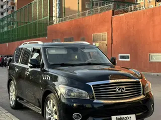 Infiniti QX80