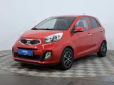 Kia Picanto 2014 года за 4 580 000 тг. в Астана