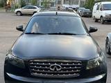 Infiniti FX45 2006 года за 6 500 000 тг. в Астана