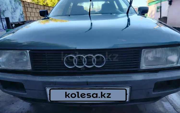 Audi 80 1990 года за 850 000 тг. в Темиртау