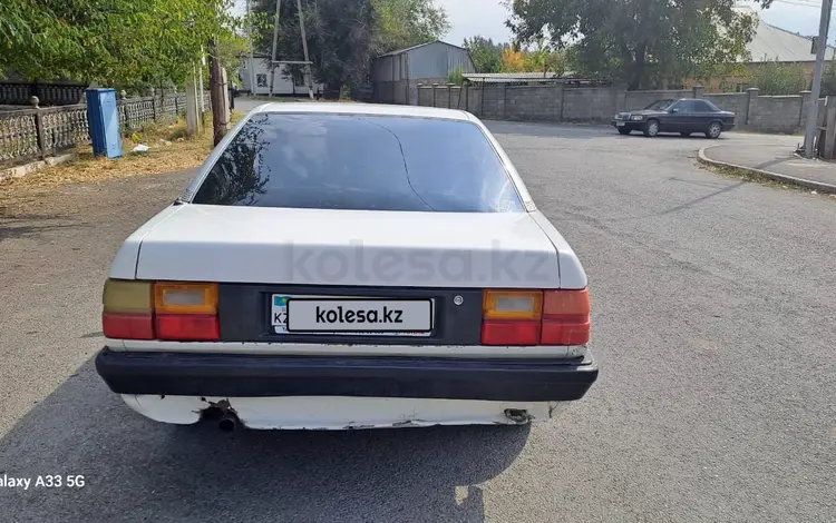 Audi 100 1990 года за 690 000 тг. в Турара Рыскулова