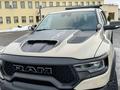 Крепление фар на капот для Додж Рам 1500 TRX 2018-2024 за 77 700 тг. в Алматы