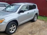 Toyota RAV4 2007 года за 5 900 000 тг. в Павлодар