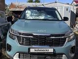 Kia Seltos 2024 годаүшін9 600 000 тг. в Астана