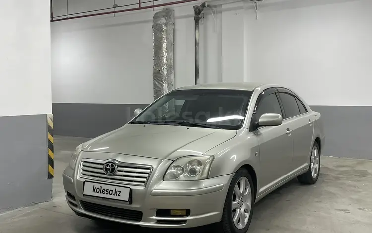 Toyota Avensis 2004 года за 4 700 000 тг. в Алматы