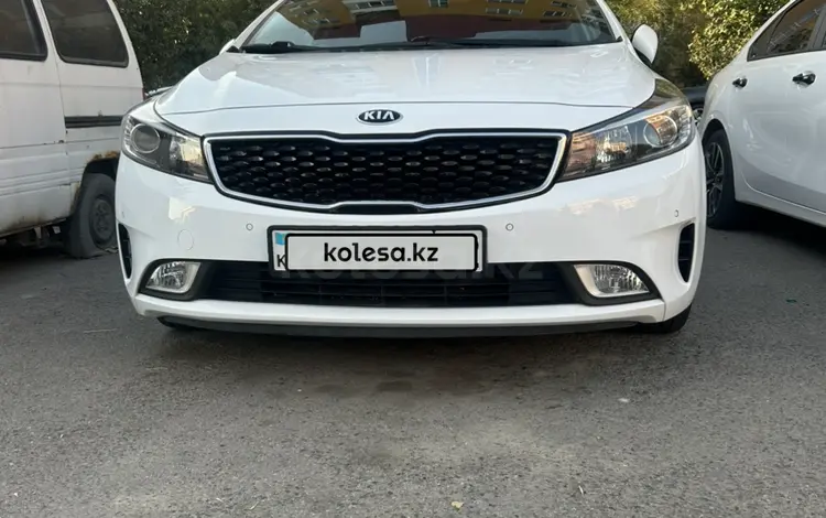 Kia Cerato 2018 года за 7 500 000 тг. в Алматы