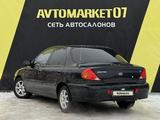 Kia Spectra 2007 годаfor2 550 000 тг. в Уральск – фото 4