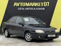 Kia Spectra 2007 годаfor2 550 000 тг. в Уральск – фото 2