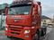 Sinotruk Sitrak  C7H 2021 года за 22 500 000 тг. в Алматы