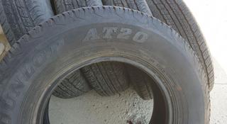 Японские шины Dunlop, 5 шт за 20 000 тг. в Усть-Каменогорск