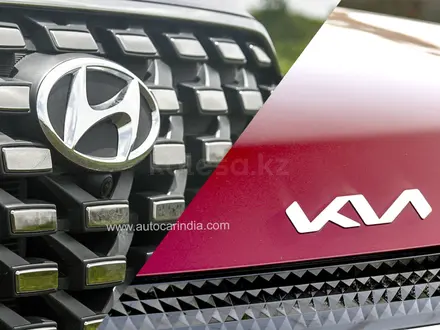 Запчасти KIA& HYUNDAI в Актобе