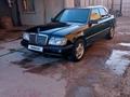 Mercedes-Benz E 220 1992 года за 1 900 000 тг. в Кызылорда – фото 2