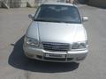 Hyundai Trajet 2006 года за 4 200 000 тг. в Алматы – фото 4