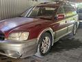 Subaru Legacy 2000 года за 2 050 000 тг. в Алматы – фото 13