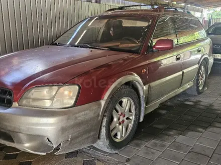 Subaru Legacy 2000 года за 2 050 000 тг. в Алматы – фото 13