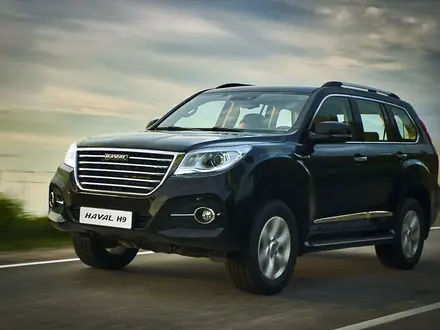 Haval H9 2017 года за 560 000 тг. в Павлодар