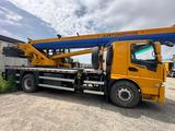 JUNTON  JPC160E 2026 годаүшін42 570 000 тг. в Алматы