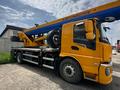 JUNTON  JPC160E 2026 годаүшін42 570 000 тг. в Алматы – фото 2