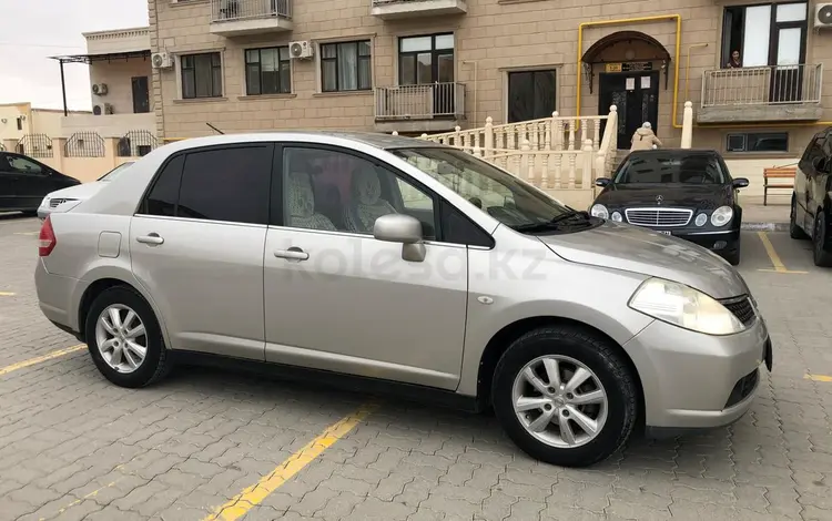 Nissan Tiida 2007 годаүшін4 100 000 тг. в Актау