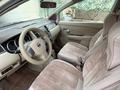 Nissan Tiida 2007 годаүшін4 100 000 тг. в Актау – фото 6
