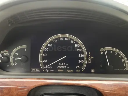 Mercedes-Benz S 500 2007 года за 8 500 000 тг. в Павлодар – фото 14