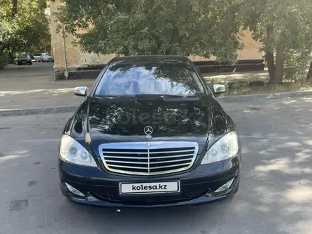 Mercedes-Benz S 500 2007 года за 8 500 000 тг. в Павлодар – фото 2