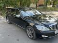 Mercedes-Benz S 500 2007 годаүшін8 500 000 тг. в Павлодар – фото 8