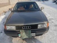 Audi 80 1990 годаүшін700 000 тг. в Алматы