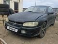 Opel Omega 1996 годаүшін800 000 тг. в Кызылорда