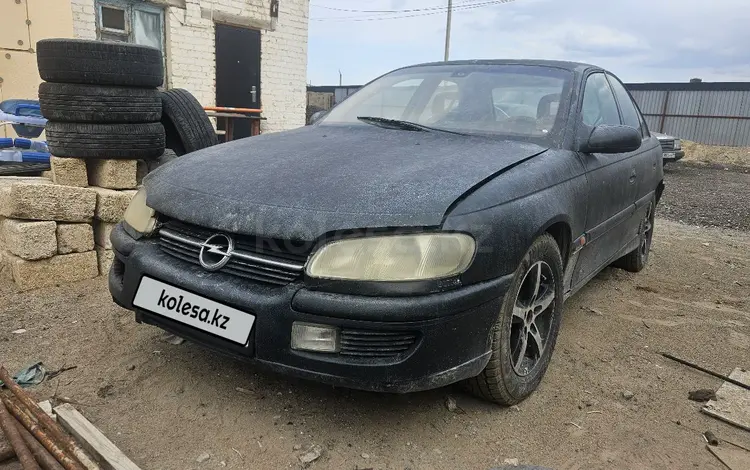 Opel Omega 1996 годаүшін800 000 тг. в Кызылорда