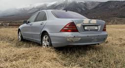 Mercedes-Benz S 500 1999 годаүшін1 999 000 тг. в Усть-Каменогорск – фото 5