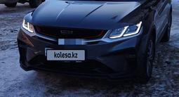 Geely Coolray 2023 года за 8 300 000 тг. в Павлодар – фото 2