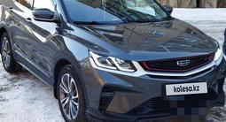 Geely Coolray 2023 года за 8 300 000 тг. в Павлодар