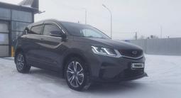 Geely Coolray 2023 года за 8 300 000 тг. в Павлодар – фото 3