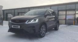 Geely Coolray 2023 года за 8 300 000 тг. в Павлодар – фото 4