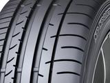 Новые шины Dunlop SP Sport Maxx 050 + 225/40r18-255/35r18 за 80 000 тг. в Алматы – фото 2