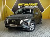 Hyundai Tucson 2024 годаүшін11 850 000 тг. в Актау