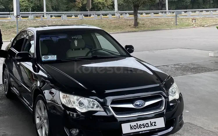 Subaru Legacy 2008 года за 6 900 000 тг. в Алматы