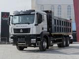 Sitrak  Самосвал C7H 6x4 25 тонн В НАЛИЧИИ 2026 года за 35 190 000 тг. в Актобе – фото 2