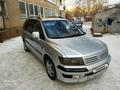 Mitsubishi Space Wagon 1999 года за 2 100 000 тг. в Кокшетау – фото 3