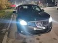 Nissan Qashqai 2013 года за 4 550 000 тг. в Алматы – фото 3