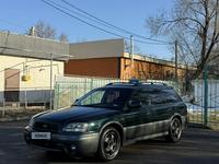 Subaru Outback 2003 года за 4 000 000 тг. в Алматы