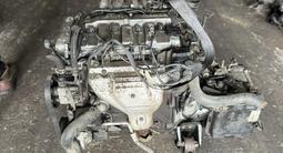 Контрактный двигатель Mazda 626 2.0 литра FS-DE. Из Швейцарии! за 400 000 тг. в Астана