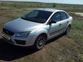 Ford Focus 2006 годаүшін3 000 000 тг. в Экибастуз