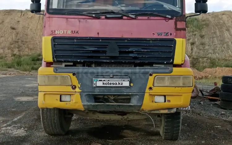 Howo 2007 годаүшін4 000 000 тг. в Астана