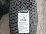 Германия Continental ice contact 3 275/55 R19for160 000 тг. в Алматы